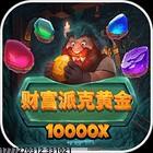 高效数据整合平台