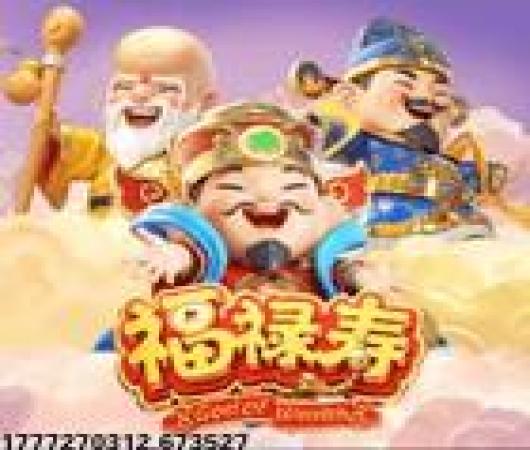 绝地求生刺激战场