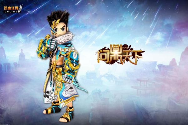 原神五星角色突破材料获取路线(图1)