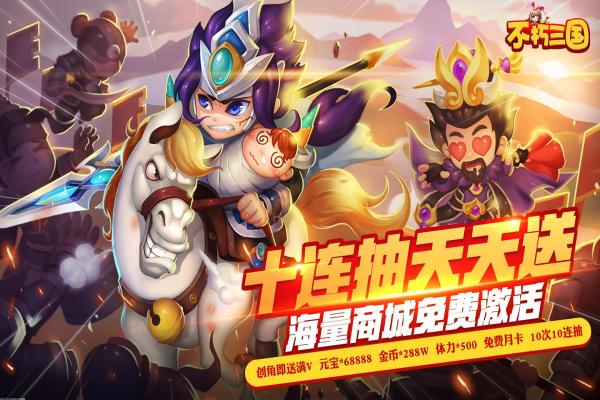 《光环：无限》武器与技能组合指南(图1)